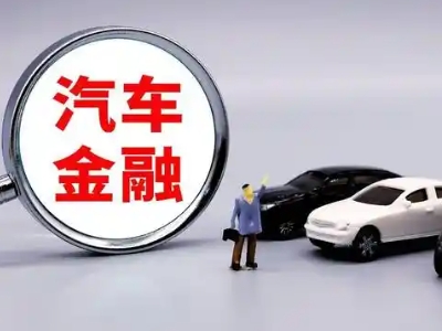 天门押车贷款不是本人可以么?