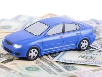 天门汽车抵押贷款的优势?
