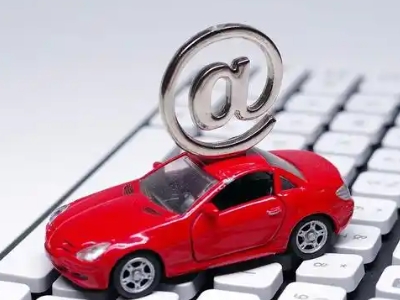 天门汽车抵押贷款和汽车消费贷款有什么区别